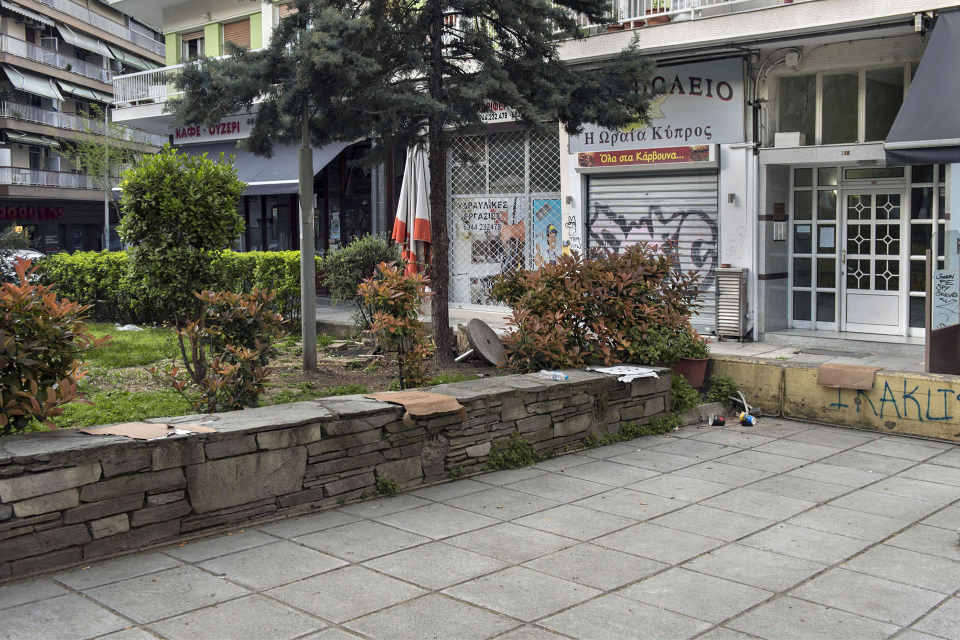 Paris Petridis Photography