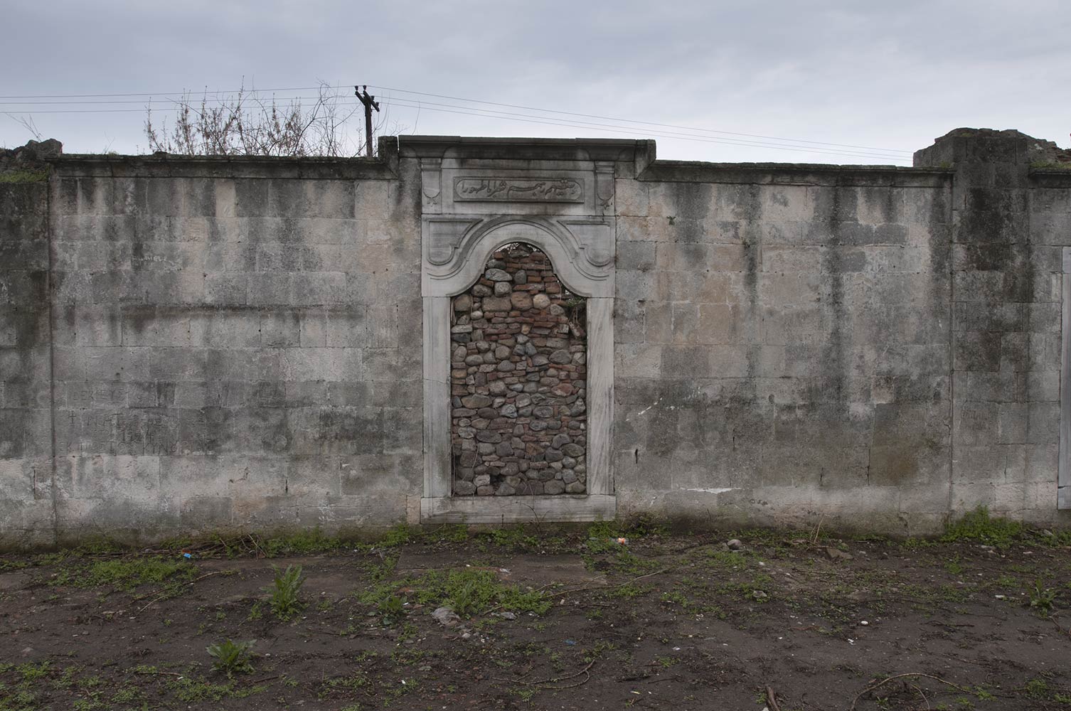 Paris Petridis Photography